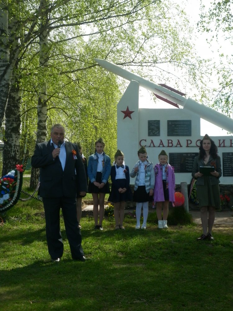 9 мая 2018 года в муниципальном образовании Пенкинское состоялось празднование 73-ой годовщины Великой Победы советского народа в Великой Отечественной войне 1941-1945 гг. 