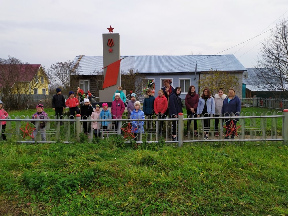 "Осенняя неделя добра" ДК с. Гатиха
