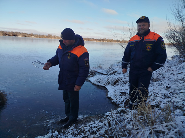 Безопасность на водоемах в зимний период
