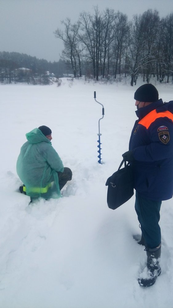 ГИМС ИНФОРМИРУЕТ