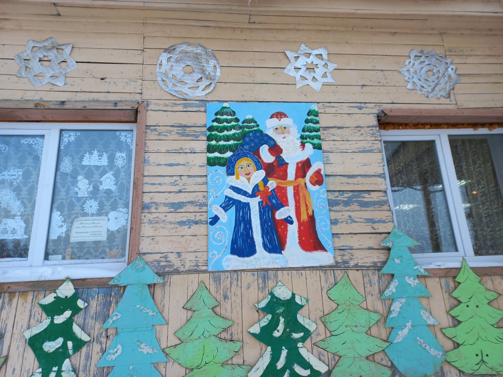 ❄МЫ ГОТОВЫ К НОВОМУ ГОДУ!❄